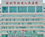 富士通深耕潔凈風(fēng)淋室產(chǎn)業(yè)，推動(dòng)松崗復(fù)亞醫(yī)院創(chuàng)新發(fā)展